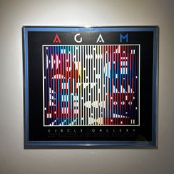 Yaacov Agam Sparkling Nights Rare Framed Print