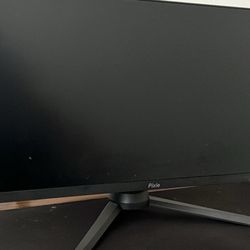 165hz pixio monitor 