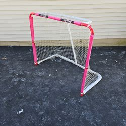 Mylec Hockey Net (Steel)
