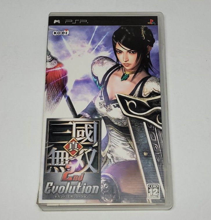 Shin Sangoku Musou 2nd Evolution PSP Japan Nstc-J