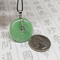 Jade Donut Pendant