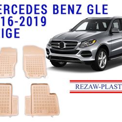 REZAW PLAST Floor Mats Set For Mercedes Benz GLE 2015-2018 2 Rows Set Beige
