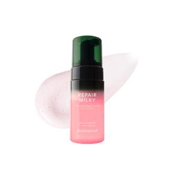 NIB SEALED shaishaishai Repair Milky Urea Glow Bubble Serum 110ml | 3.71 fl oz 100% authentic