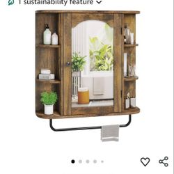 Bathroom Organizer/ medicine organizer