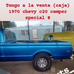 Chevy 1970 G20 Camper Special (Bed)