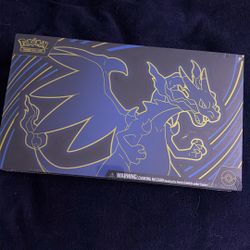 Phantasmal Flames UPC