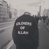 Rahim