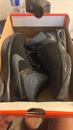 Nike Air Visi Pro Vi Nbk