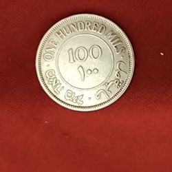 1927 British Palestine 100 Mil