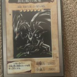 Yu-Gi-Oh! collectible original Asian version