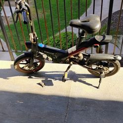 Gyroor C3 Electric Bike