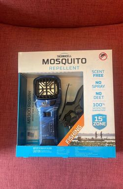 Mosquito repellent
