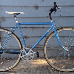 Univega Vintage Small Bike 