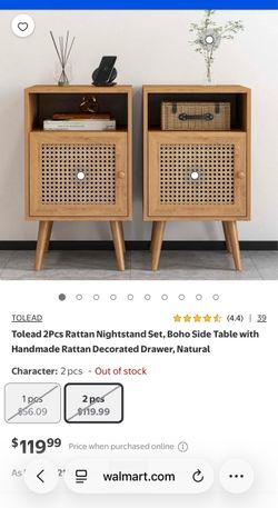 Nightstand Set (Offering Delivery & Setup)