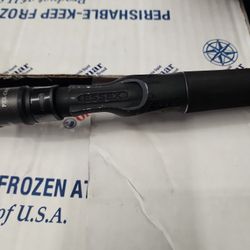 Phenix Recon Phx-c 805 Fishing Rod 