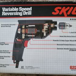 Skil #6225 Variable Speed Reversing Drill, 3/8" HD, New In Box