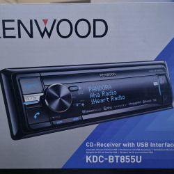 Car and Motorcycle Stereo With USB Interface