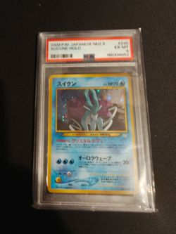 PSA 6 Suicune Holo Japanese Neo 3 Pokemon Card