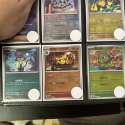Pokemon TCG KOREAN Single Lot Masterball