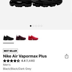 Nike vapor max plus