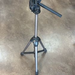 Vanguard Tripod 