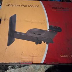 Speaker Wall Mount