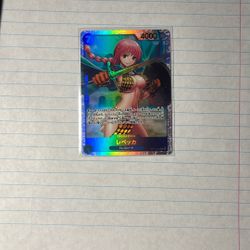 Rebecca (SR) (JP) (OP10-058) 