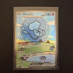 Bubble Mew EX 232/091 