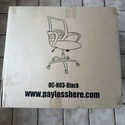 Brand New Office Chair – Still in Box 