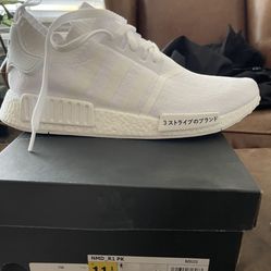 New Triple White Japan NMD Adidas 