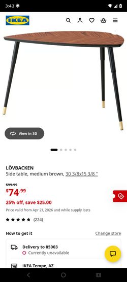 Ikea coffee side table