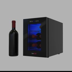 New Wine Fridage