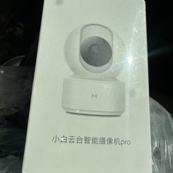 Little Baiyuntai Smart Camera Pro
