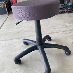 Very Comfy Stool
