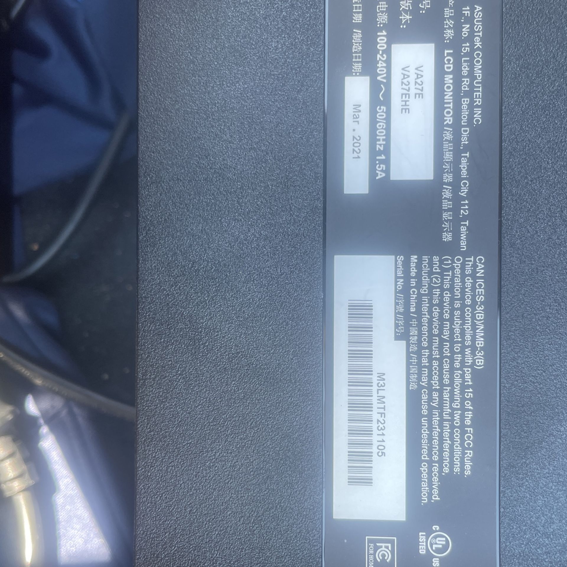 Asus Computer Monitors