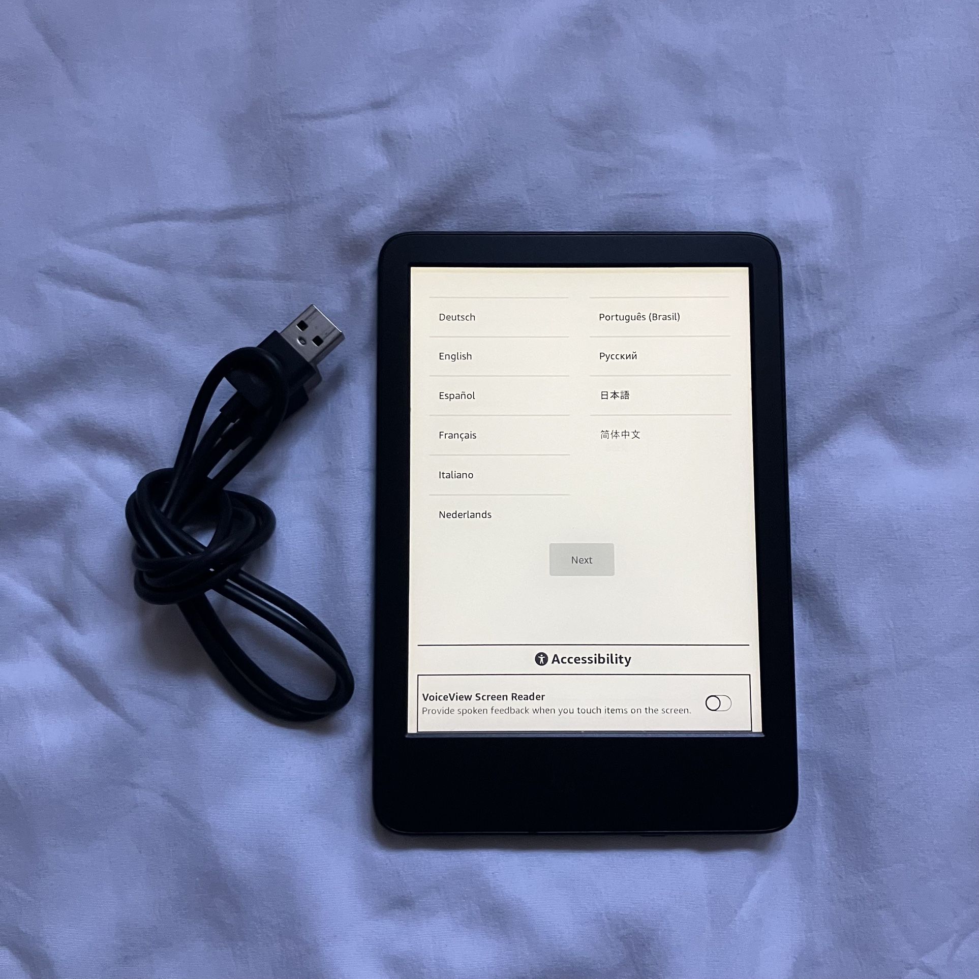 Kindle 11th Generation 