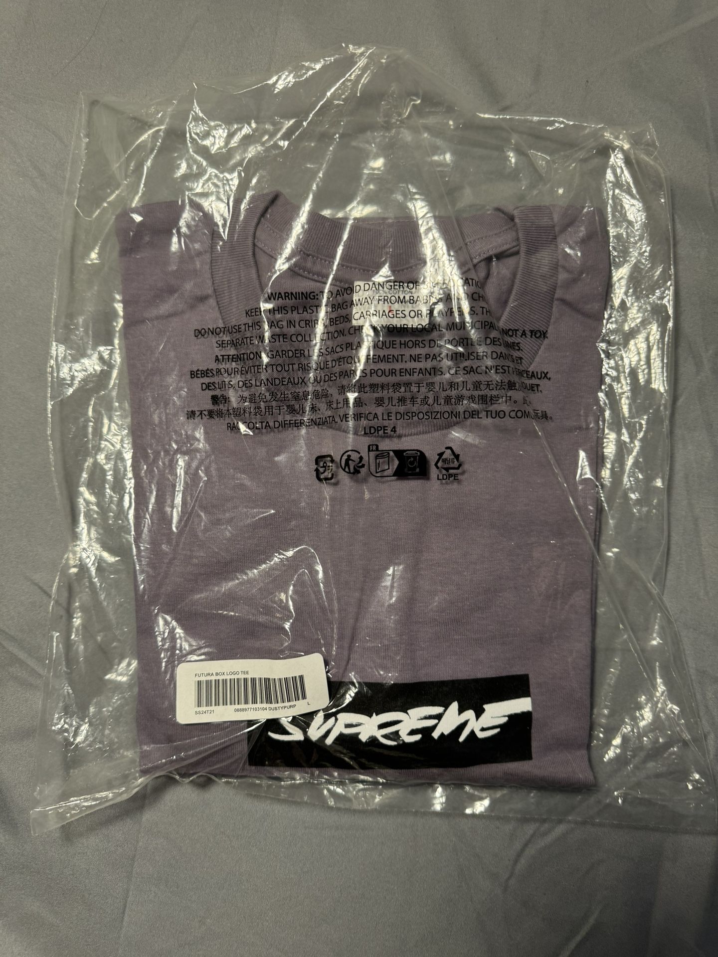 Supreme Futura Box Logo Tee