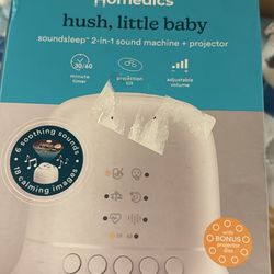 Hush Little Baby Sound And Projector 