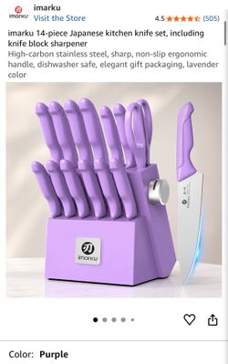 NEW Imarku 14-Piece Kitchen Knife Set with Block – Purple