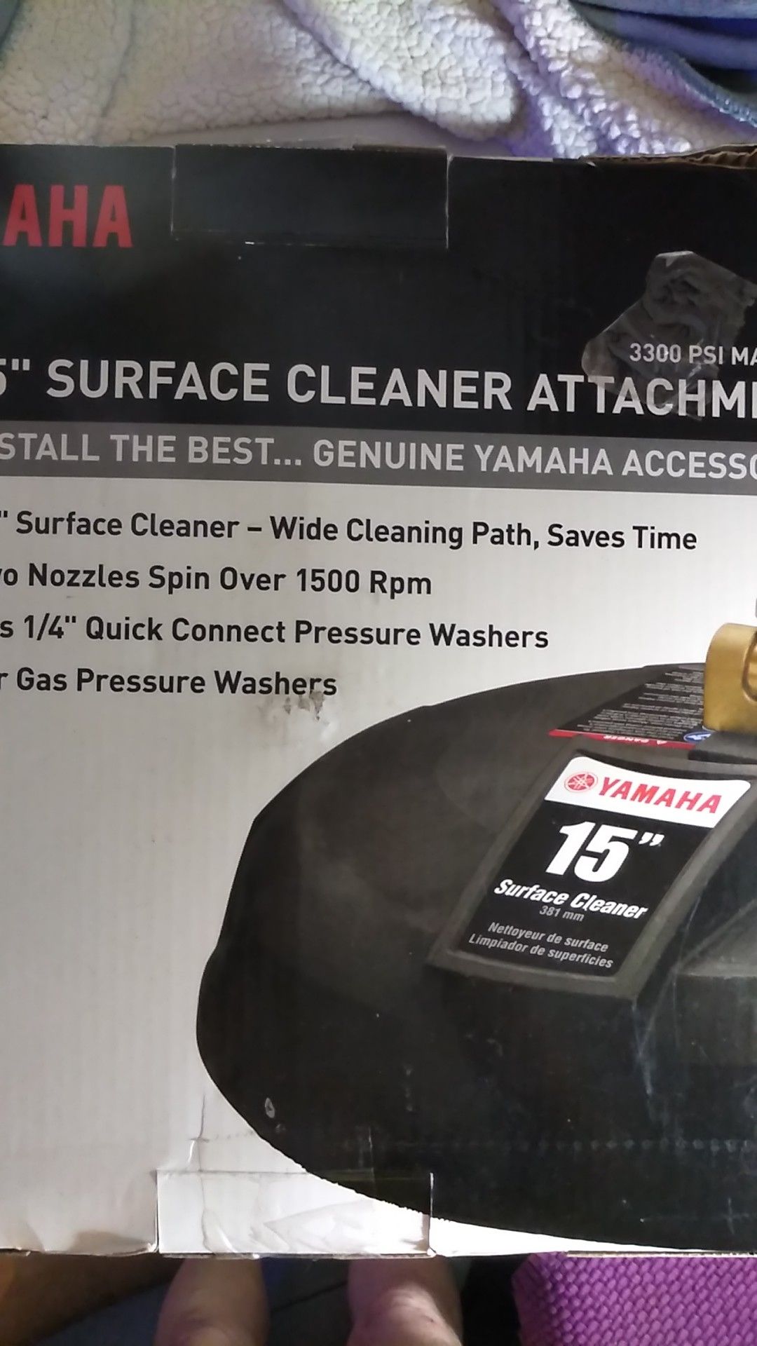 Yamaha 15 inch surface cleaner attachment