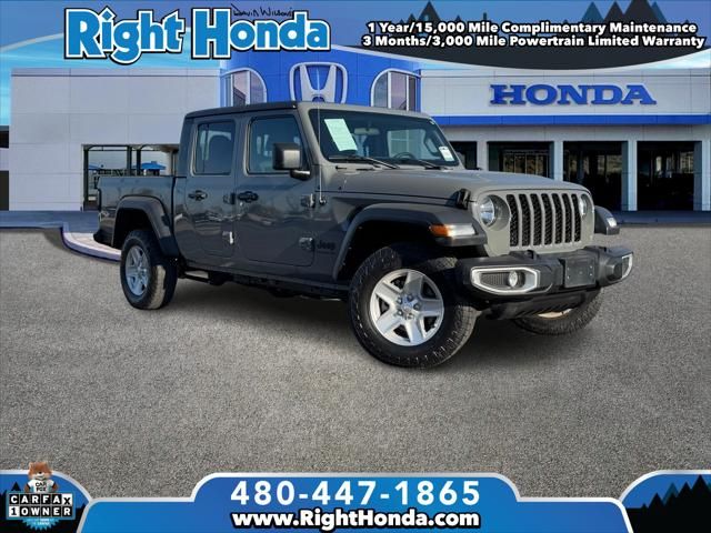 2023 Jeep Gladiator