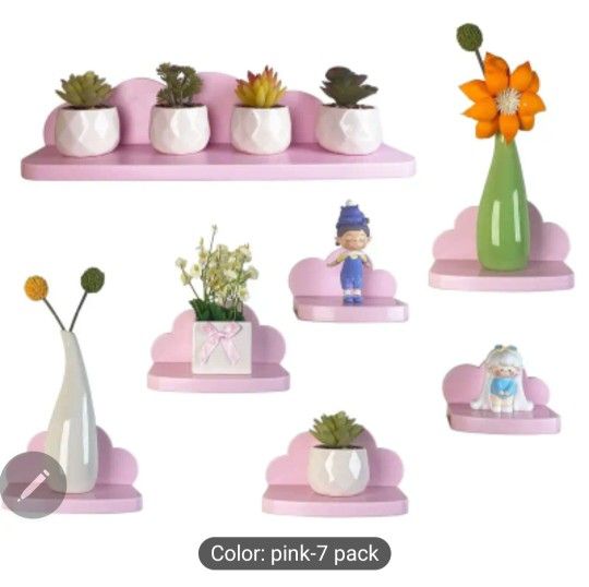 Floating Shelves (6 Pack) - New