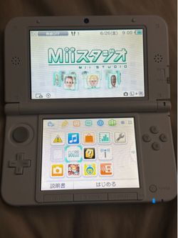 Nintendo 3DS LL Pearl White Japanese Console + Charger + Stylus