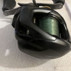 Super Nice Clean Shimano Curado 200xg 