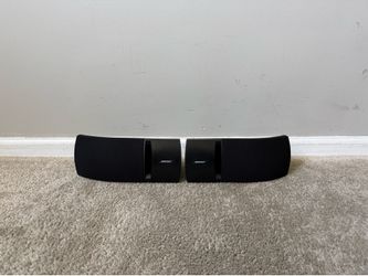 Bose 161 Home Bookshelf Speakers