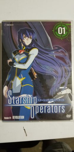 Starship operators