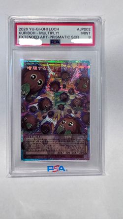 2026 Yu-Gi-Oh! LOCH KURIBOH - Multiply! Extended Art - Prismatic