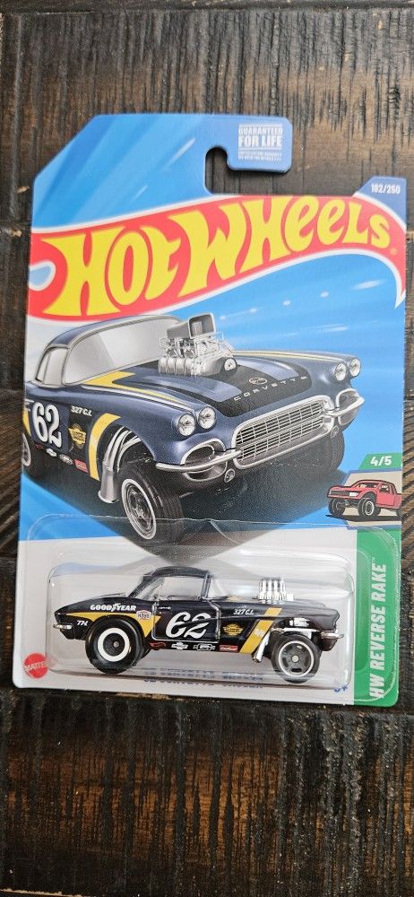 Hotwheels Super Treasure Hunt 