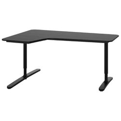 Desk From IKEA Retail $399