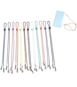 ADJUSTABLE STRING FACE MASK 